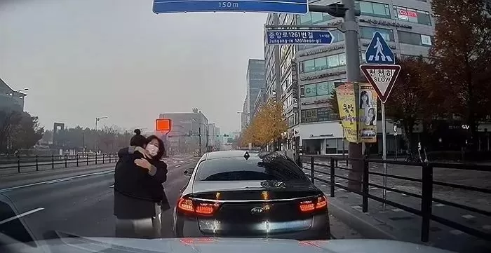인사이트