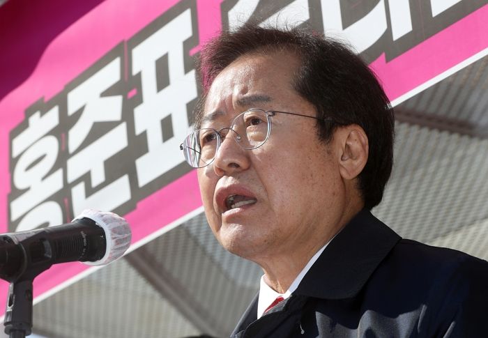홍준표 “2040 지지자들 위한 놀이터 만들어 세상 이야기 하겠다”