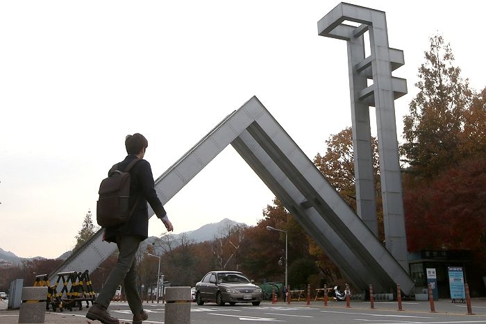 서울대, ‘모든 학생들’에게 기숙사 제공하는 방안 추진
