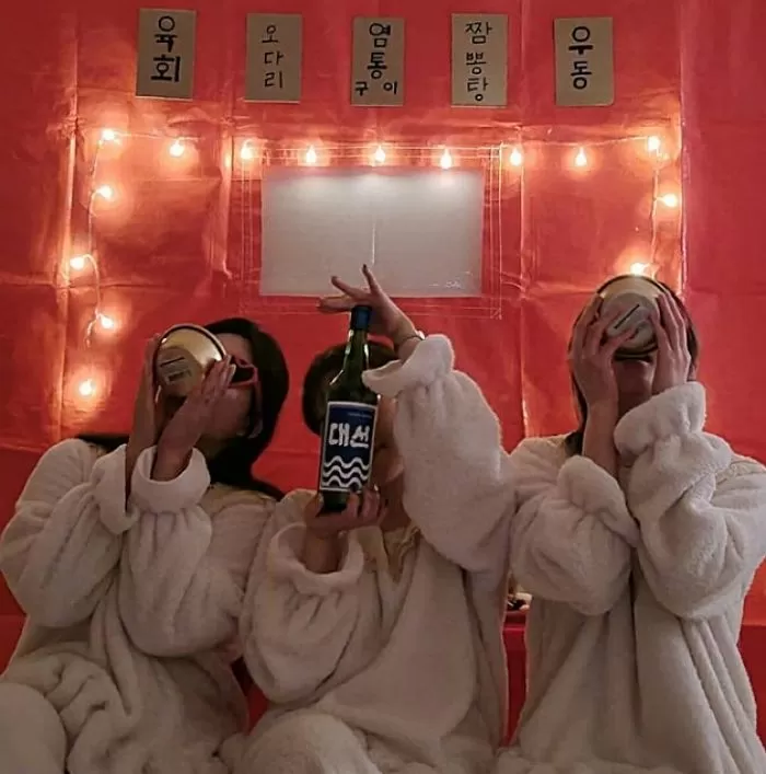 인사이트