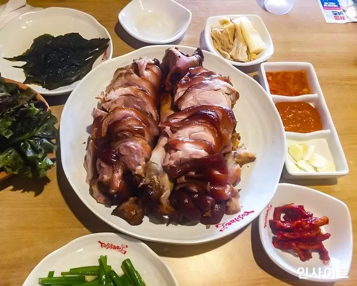 인사이트