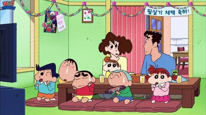 인사이트