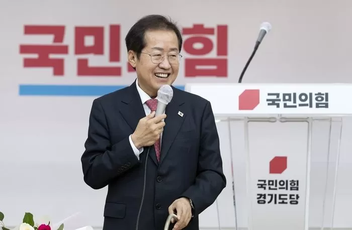 인사이트