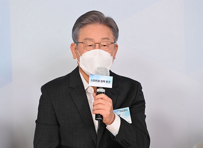 이재명, 세금으로 연예인 동원해 ‘사업’ 홍보 비판...2017년 광고비 260억→지난해 413억