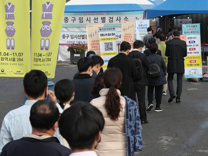 코로나 확진자 ‘폭발’해도 2022학년도 수능 예정대로 11월 18일 ‘강행’한다