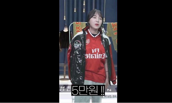 LG트윈스 가을야구 광탈하자 생방송서 ‘유광잠바’ 반값에 판매(?)한 유튜버 이수날
