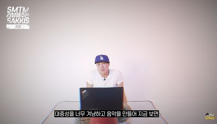 “힙합보단 대중음악, 래퍼 개성 안드러나”...원썬, ‘쇼미10’ 첫 음원 디스 (영상)