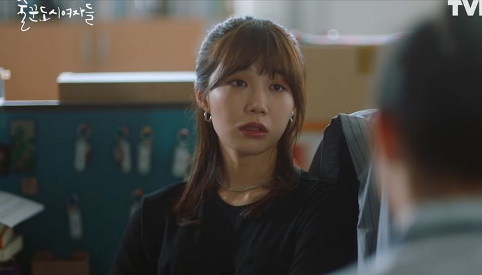 스스로 ‘걸레’라 고백한 여학생에 “피임만 잘하면 된다” 쿨한 반응 보인 ‘술꾼도시’ 정은지 (영상)