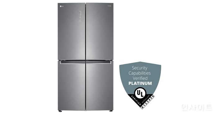 LG전자 냉장고, 업계 최고 보안 안전성 인정받았다