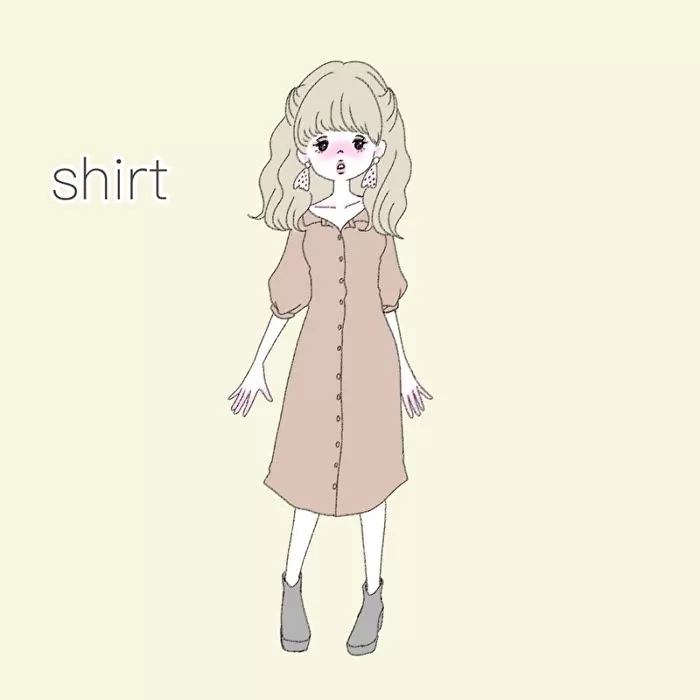 인사이트