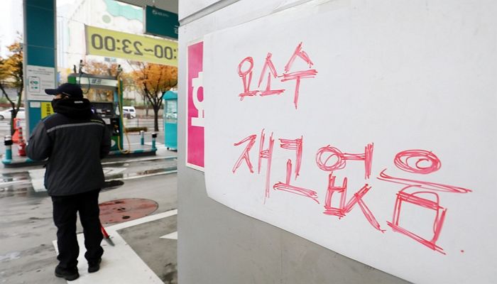 요소수 대란 갈수록 심각해지자 이재용의 삼성에 손 내민 정부