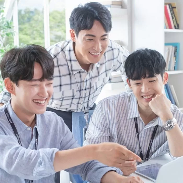 인사이트