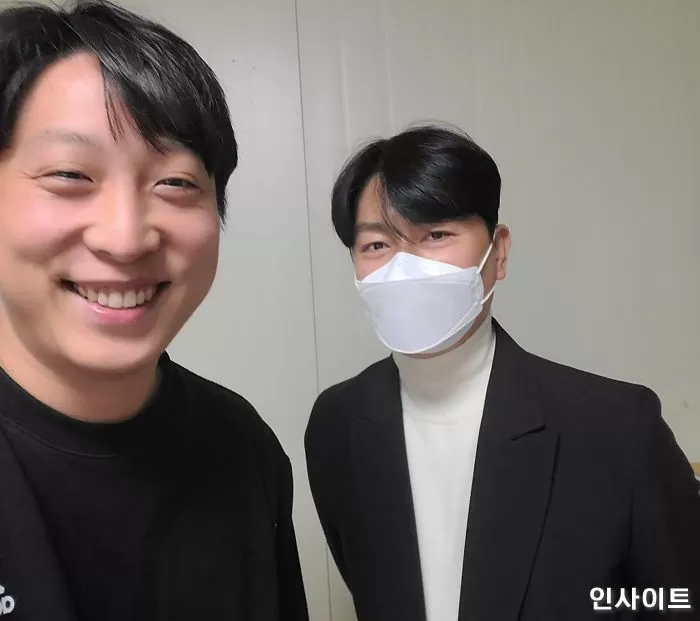 인사이트