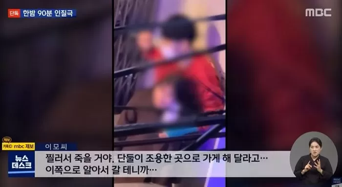 인사이트