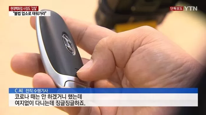 인사이트