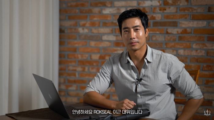 “친북 정권이 국군포로 인정 안 하는 현실 어이없어”...문 정부 저격한 이근