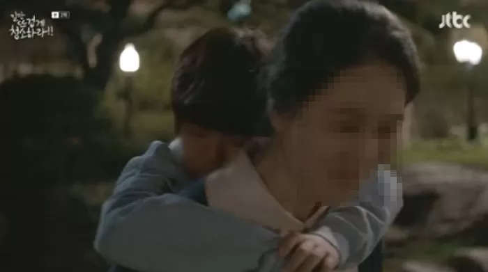 인사이트