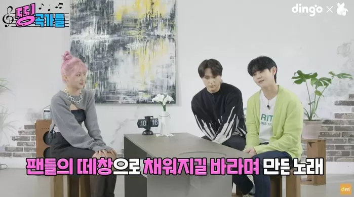 인사이트