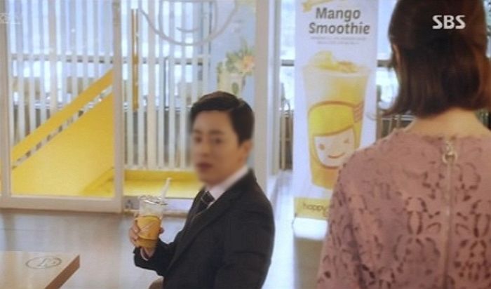 “소개팅남이 첫 만남 약속 장소를 ‘메가커피’로 잡았어요”