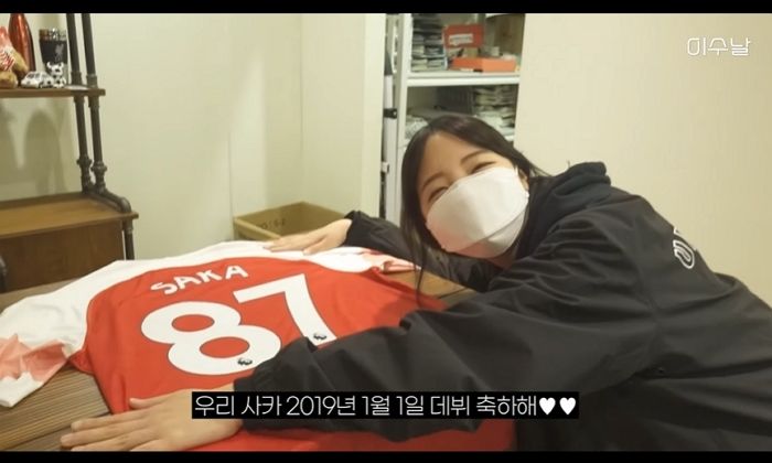 아스날 덕후 ‘이수날’ 인스타그램 찾아와 ‘하트’ 날려준 인물의 놀라운 정체