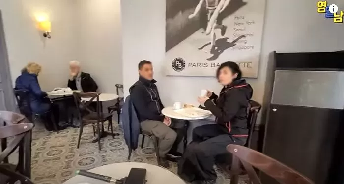 인사이트