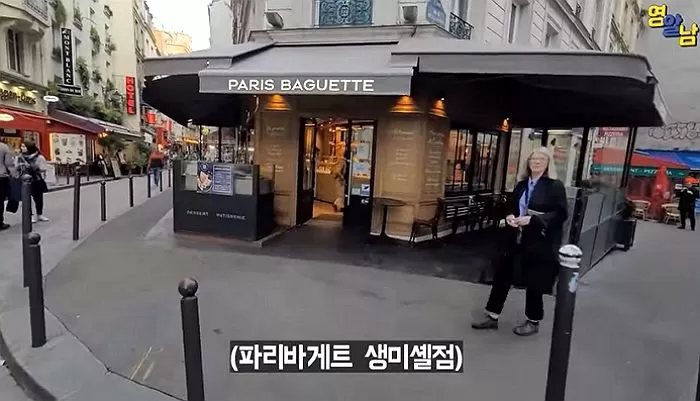 인사이트