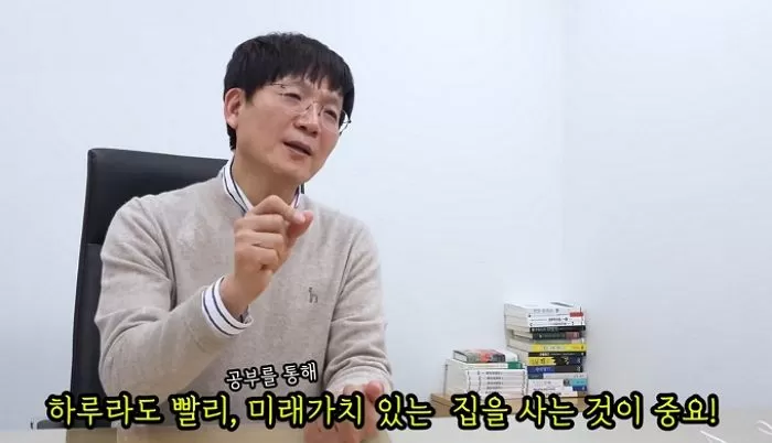 인사이트