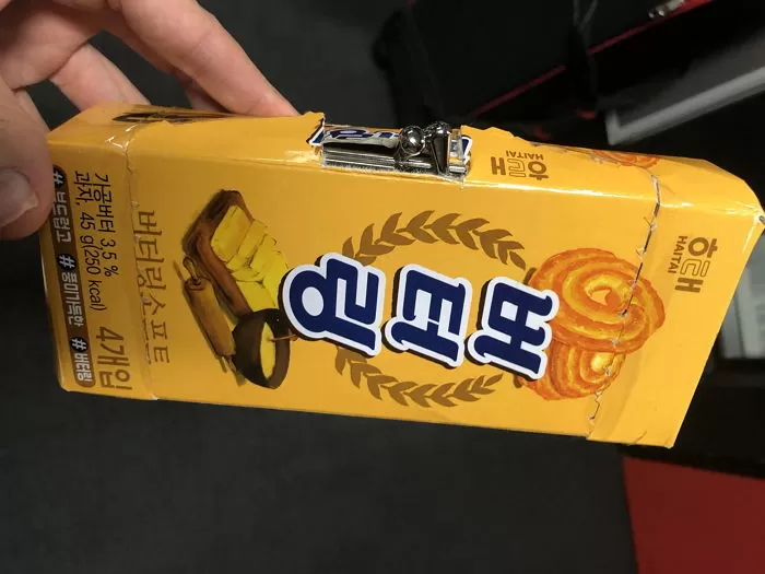 인사이트