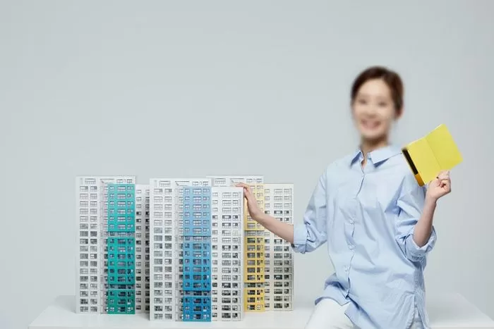 인사이트