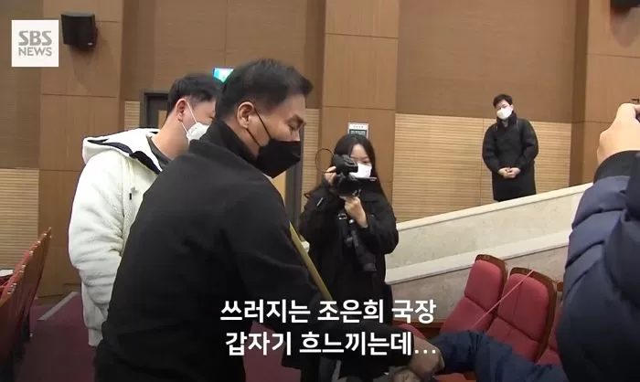 인사이트