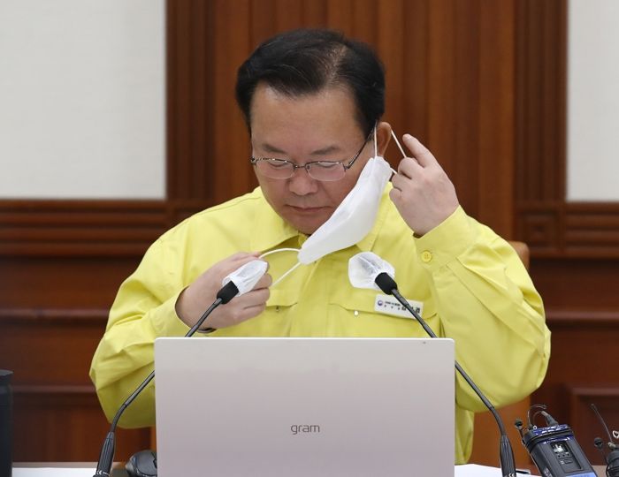 김부겸 총리, 11명 식사 자리 참석해 ‘방역 수칙 위반’