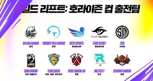국제리프트 이미지