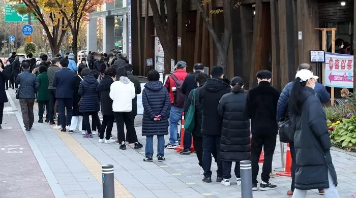 인사이트