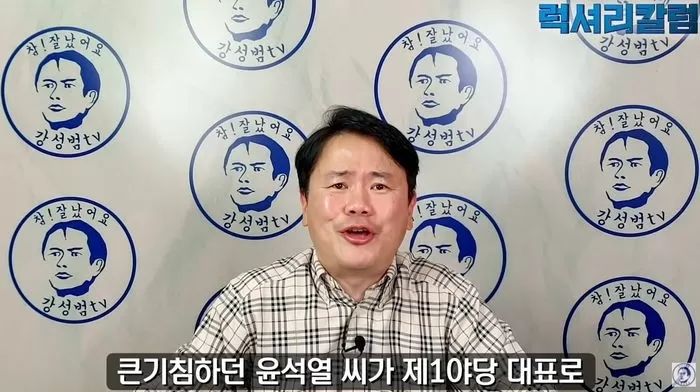 진중권 “윤석열 되면 나라 박살난다? 그 나라 이미 박살났다”