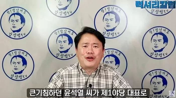 인사이트