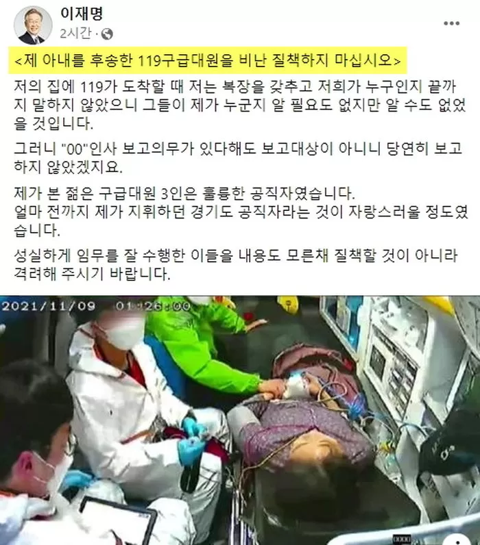 인사이트