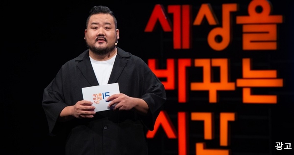 성장을 멈추지 않는 셰프 김소봉의 인생철학, “음식과 꿈 앞에서는 모든 사람들이 평등하길”