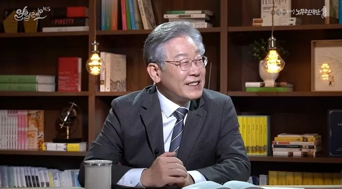 인사이트
