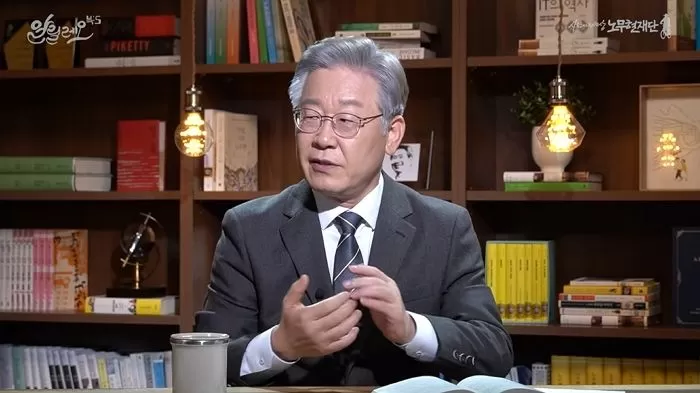 인사이트