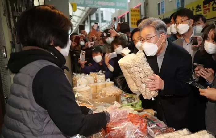 인사이트