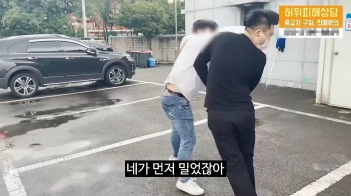 인사이트