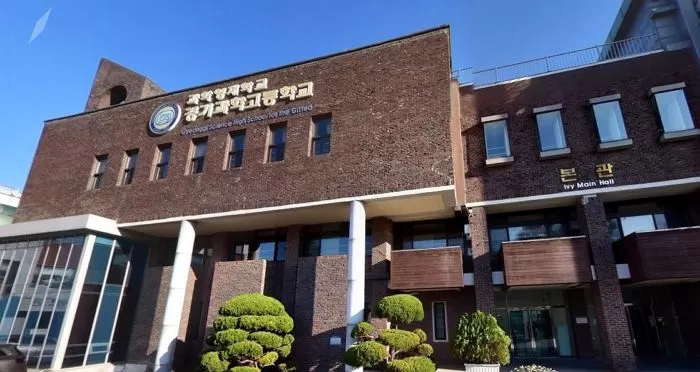 과학고 의대 장학금