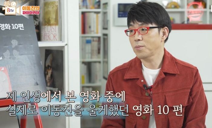 평점 짜기로 유명한 영화 평론가도 ‘눈물 펑펑’ 쏟게 만든 슬픈 영화 10선