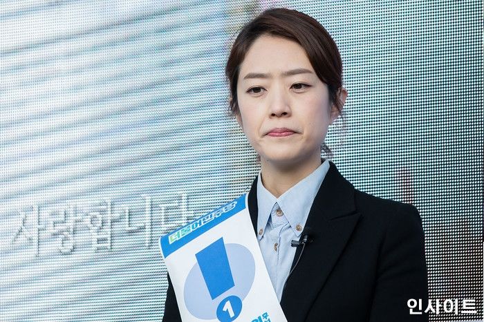 고민정 ‘경희대 분교’ 발언에 “모교 욕보이지 말라”며 항의한 경희대 재학생들