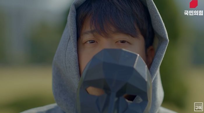 “연기자 해도 될 듯”...오징어게임 ‘프론트맨’ 패러디한 이준석의 역대급 연기력 (영상)