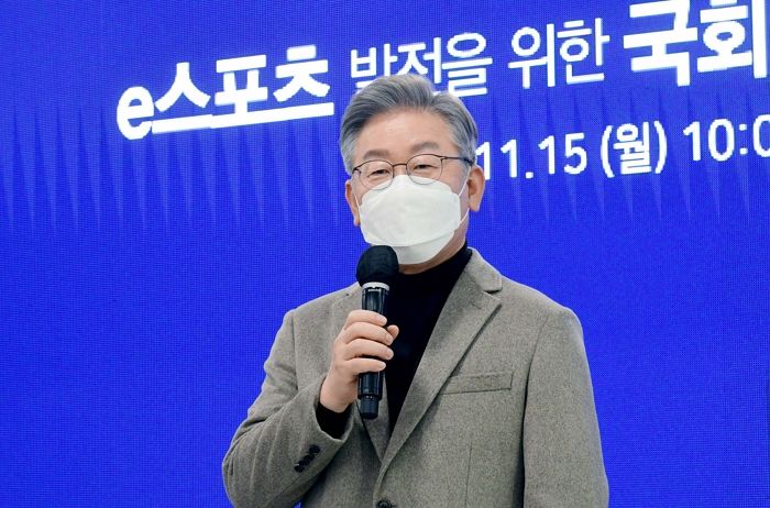 이재명 “국군체육부대 상무 E-스포츠팀 만들자”