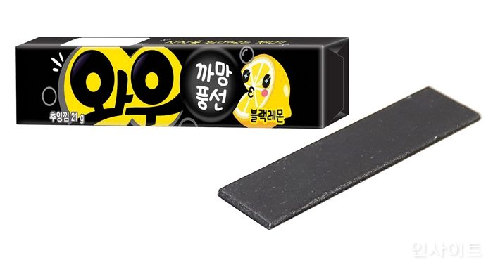 오리온, 고정관념 깬 ‘까만색’ 풍선껌 ‘와우 블랙레몬’ 출시