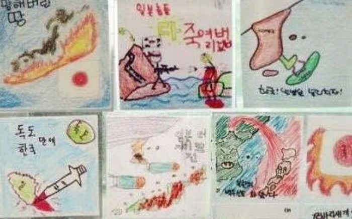 “일본X들 다 죽여”...욕설에 혈흔까지 묘사한 초등학생 ‘반일’ 포스터 보고 자랑스럽다는 어른들