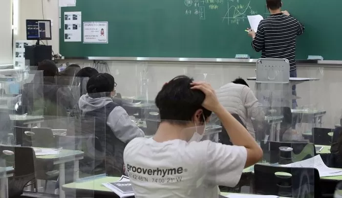 인사이트