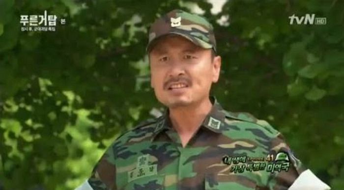 야간훈련 한 병사들 ‘포상 휴가’ 안 주려는 간부들 입 닫게 만든 주임원사의 돌직구